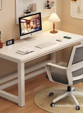 电脑桌台式家用学习桌简易书桌卧室写字台长方形小桌子现代办公桌