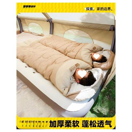 睡袋户外成人儿童隔脏加厚防寒冬季露营野营单双人被子拼接