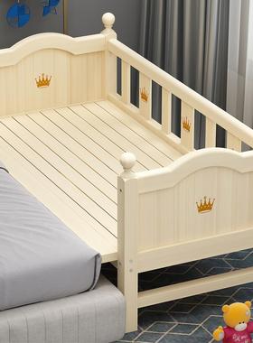 3Y儿童加宽拼接床实木婴儿宝宝延伸床边床带护栏男孩女孩单人床小