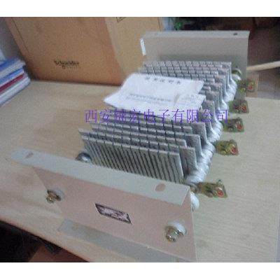 ZT2系列起动电阻器ZT2-40-76A