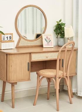 诧寂风实木梳妆台藤编元素现代简约小户型卧室梳妆台实木带抽屉