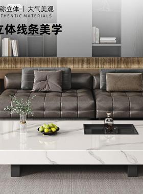 轻奢意式极简方形岩板茶几桌简约现代大小户型客厅家用设计师茶桌