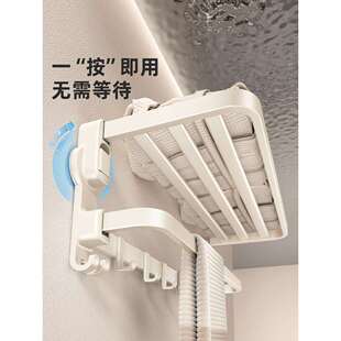 吸盘毛巾架卫生间免打孔浴巾置物架子太空铝厕所奶油风浴室挂钩式