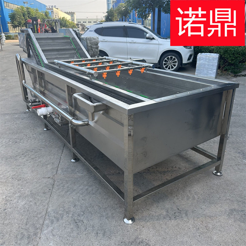 现货高压喷淋水果清洗机