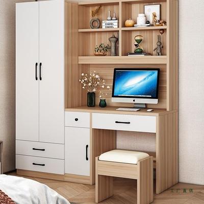 儿童衣柜书桌一体小户型卧室简约电脑桌写字台带书架书柜家用组合