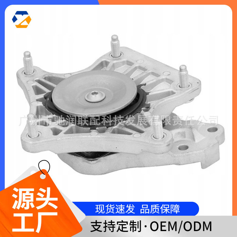 适用于奔驰汽车波箱机脚胶2222402918 2172400000现货跨境热卖