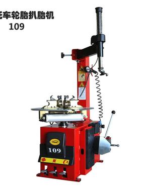 轮椅免充气实安装机气动实心胎压胎机扒胎机神奇实心胎装胎机109