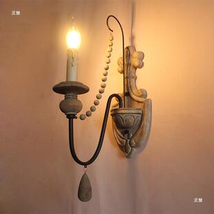 美式复古壁灯免布线充电实木法式客厅卧室床头过道楼梯蜡烛壁灯