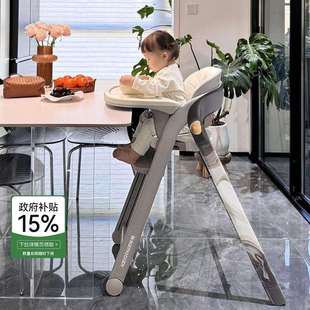卡曼成长椅宝宝餐椅儿童吃饭家用多功能折叠座椅婴儿新生套件椅子