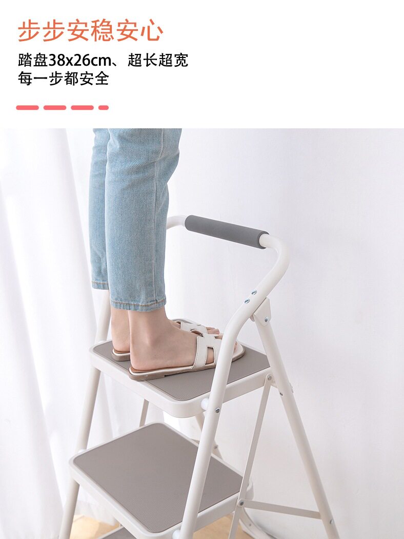 家用折叠梯子登高梯人字梯扶梯伸缩花架防滑置物架子三步新品