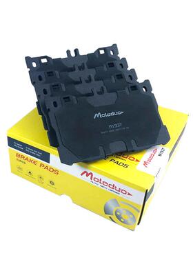 适用奔驰AMGC43C450E43GLC43E300E350eL陶瓷前刹车片D1871