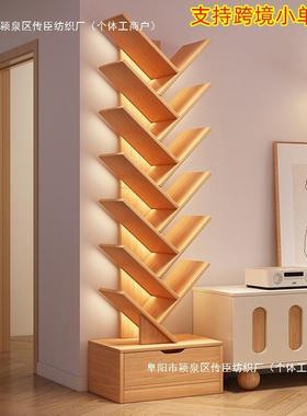 简易树形小书架落地置物架家用书柜客厅收纳架多层创意卧室窄柜子