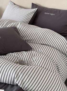 简约全棉四件套轻奢条纹色织提花被套床单1.8m柔软亲肤床上用品