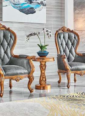 欧式沙发椅乌金实木品质奢华别墅真皮休闲恰谈椅组合高端客厅家具