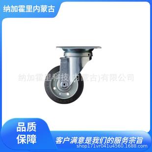 1R1254132S 1R1004132S 1R150 30R754132S HAMMER哈玛脚轮420A