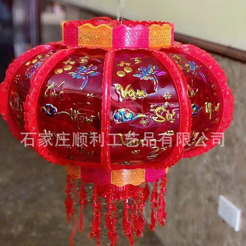 走马灯旋转灯越南文外贸电动七彩灯笼新年大门口LED亚克力装饰