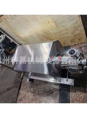 直销单级管线式高剪切乳化泵实验室小型真空均质泵