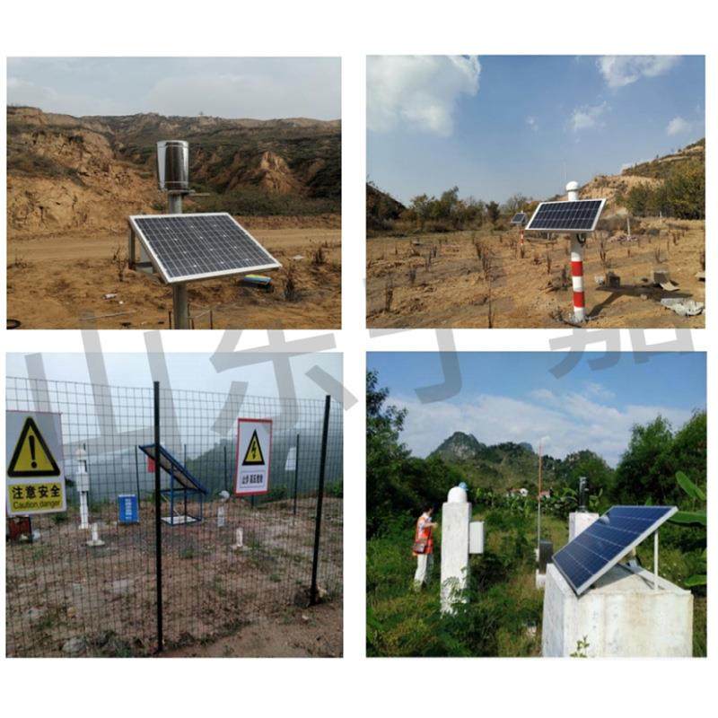 尾矿库动态数据分析监测系统尾矿库坍塌风险报警监测系统,鲜花速递/花卉仿真/绿植园艺,割草机/草坪机,淘宝优惠券,粉丝福利购,淘宝优惠卷