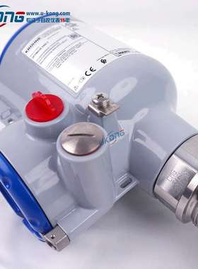 KROHNE科隆雷达物位计液位计OPTIWAVE 5300C料位计