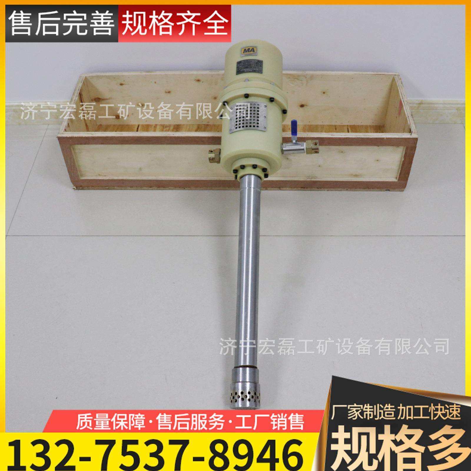 ZBQ27/1.5型煤矿井下气动单液注浆设备2zbq双液柱塞风动注浆机,鲜花速递/花卉仿真/绿植园艺,割草机/草坪机,淘宝优惠券,粉丝福利购,淘宝优惠卷