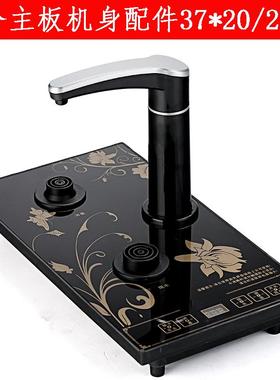 福万千自动上水电热水壶全自动烧水单壶配件适配名宇新茶派全平隆