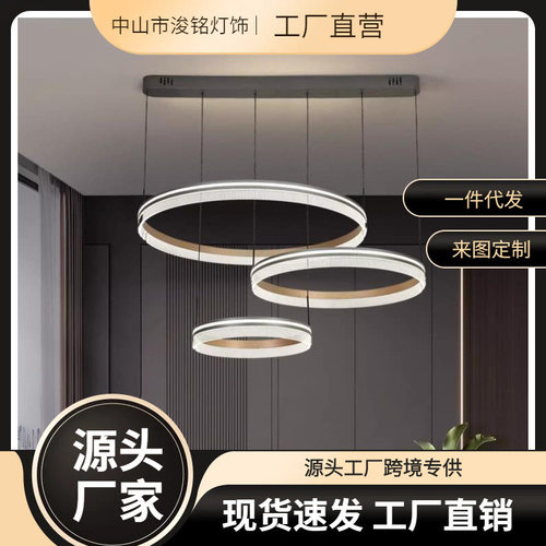 客厅灯吊灯家用新款大气设计