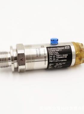 PMP11-AA1U1QBWBJE+H压力变送器PMP11-19H9/00-16bar/1.6MPa