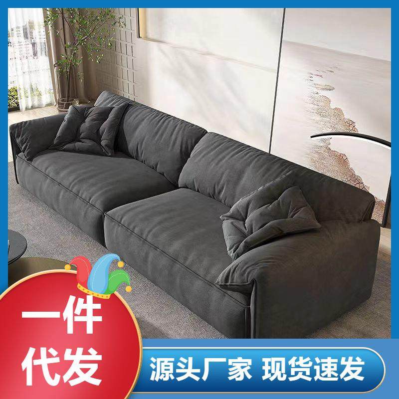 简约新款大象耳朵科技布沙发直排小户型布艺沙发网红客厅双人沙发,鲜花速递/花卉仿真/绿植园艺,割草机/草坪机,淘宝优惠券,粉丝福利购,淘宝优惠卷