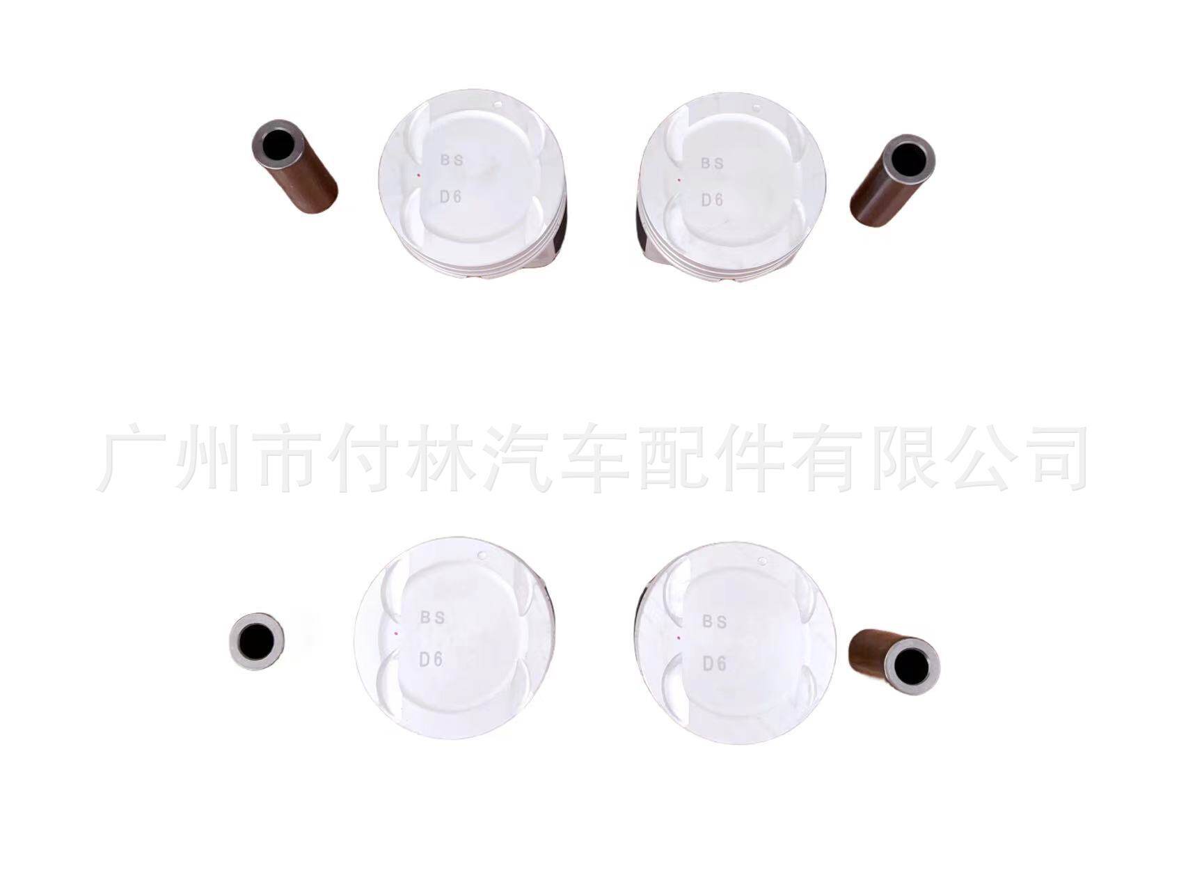 发动机活塞23041-2B90023041-2B91023041-2B92023410-2B900