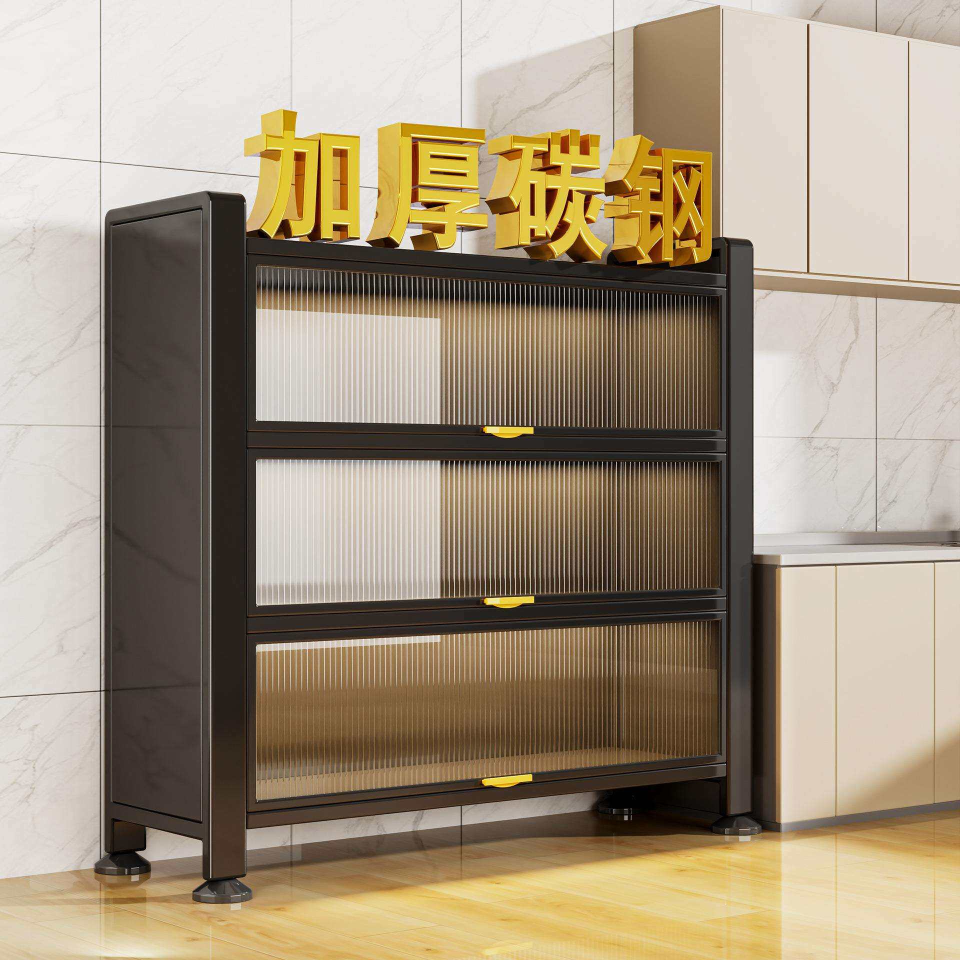 厨房置物架落地多层家用收纳柜子微波炉烤箱多功能防尘橱柜储物柜