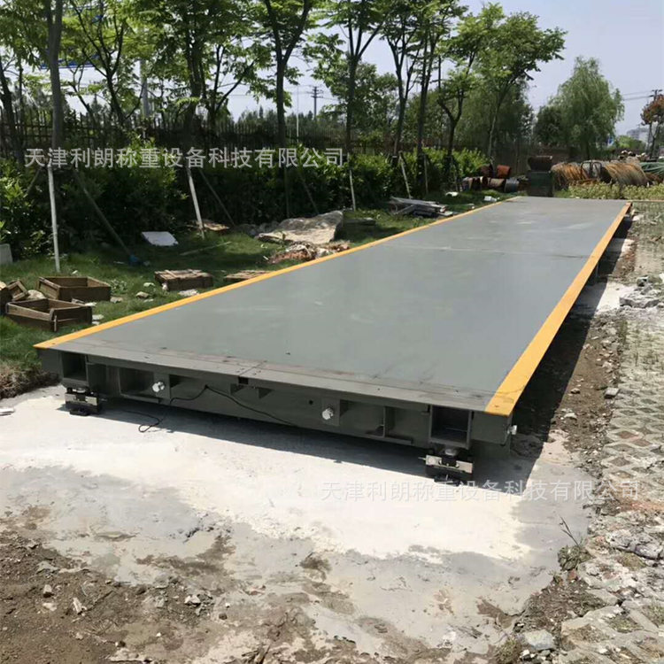 金昌市100吨电子地磅3x16米