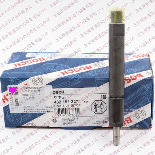 0432191327  02112957 2112957 0211-2957 VOE20502189喷油器