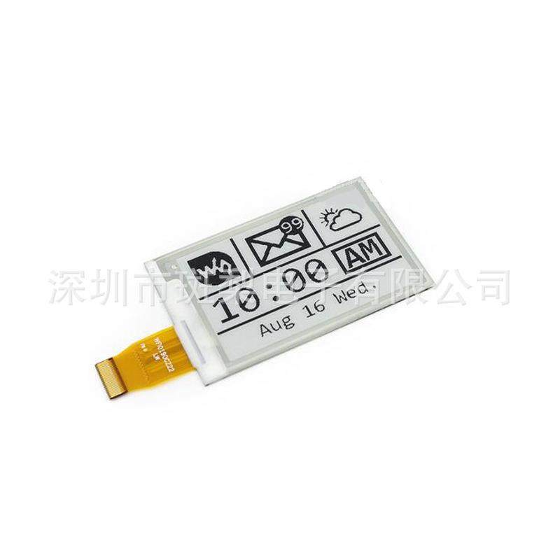 2.7寸电子墨水屏裸屏264x176分辨率黑白显示,鲜花速递/花卉仿真/绿植园艺,割草机/草坪机,淘宝优惠券,粉丝福利购,淘宝优惠卷