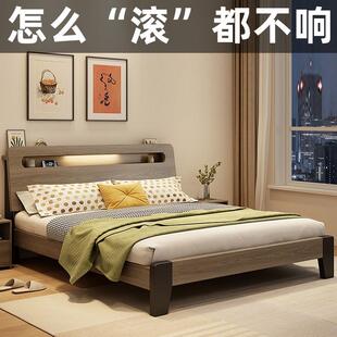 床实木现代简约1米8双人床出租房用小户型1米2单人床成人家用大床