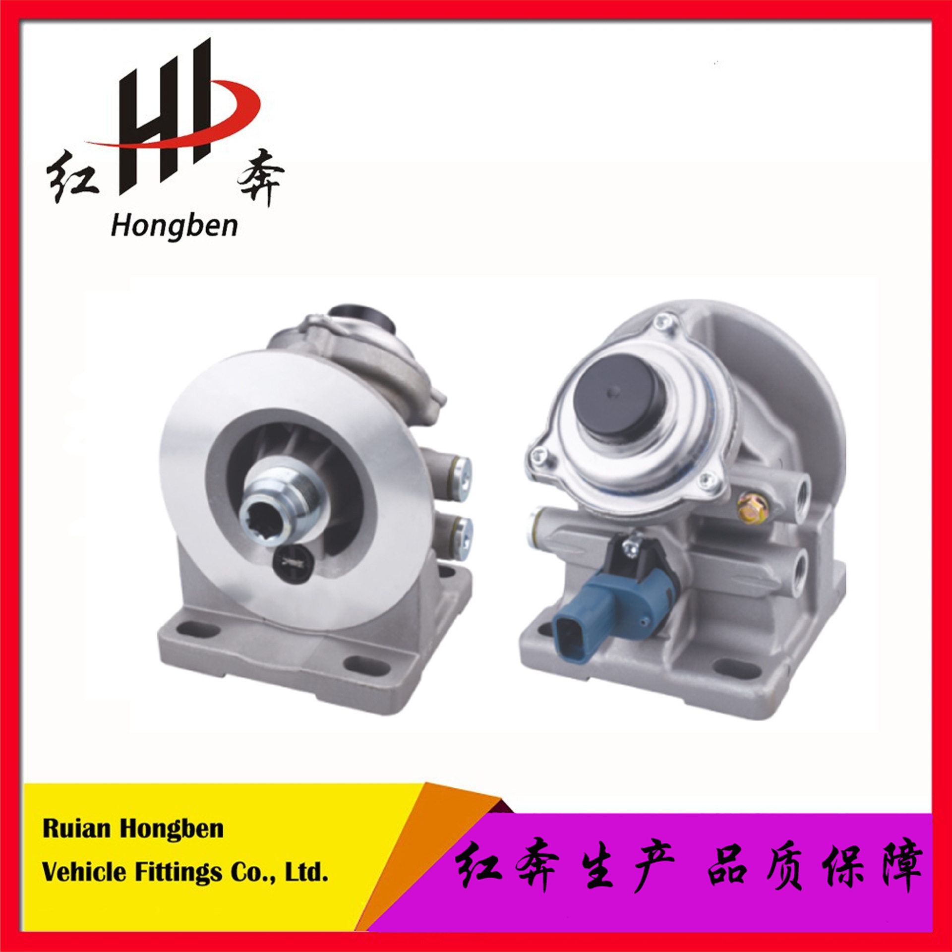 商用车柴油滤座 铝座 FS53016 油水分离器底座