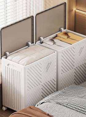 衣服收纳箱家用大容量翻盖卧室衣物被子整理箱可折叠收纳柜储物柜