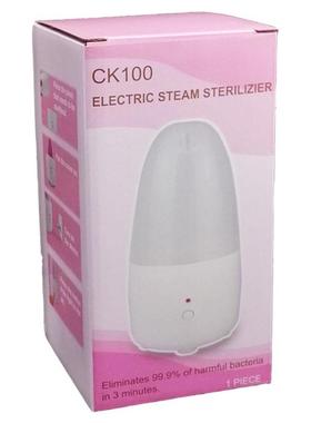 月事杯专用消毒器月经杯蒸汽消毒器