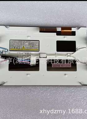 LTA070B050FLTA070B059FLTA070B052FLTA070B054F057F液晶屏幕