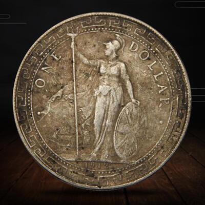 现货收藏钱币杂项银元铜钱九成银外国银元站人站洋