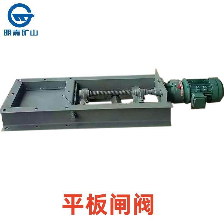 平板闸门电液动平板闸门明嘉国标电液动平板闸门平板闸门价格,影音电器,更多影音配件,淘宝优惠券,粉丝福利购,淘宝优惠卷