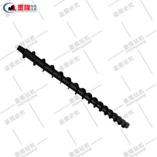 墨隆煤矿用Φ98mm-60-1.5米（锥丝连接）地质螺旋钻杆