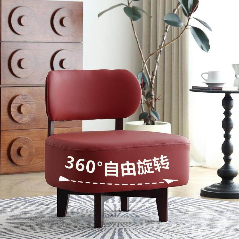 网红可旋转沙发椅家用客厅办公椅实木靠背懒人沙发单人小椅子