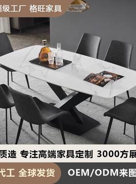 岩板餐桌椅组合可伸缩家用小户型长方形可折叠简约现代变形餐桌