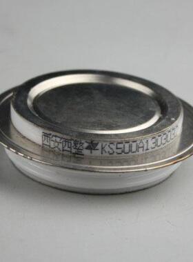 直销（平板形）可控硅KS500A/1600V双向晶闸管凹型