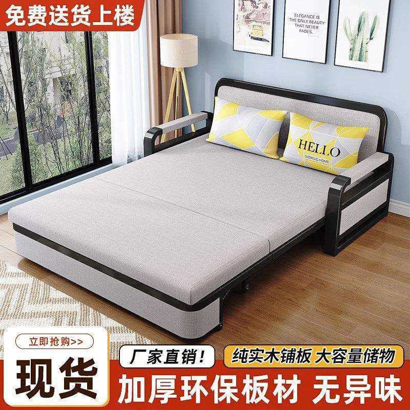 棉麻布可折叠两用沙发床小户型收纳可储物客厅阳台单人双人网红款,鲜花速递/花卉仿真/绿植园艺,割草机/草坪机,淘宝优惠券,粉丝福利购,淘宝优惠卷