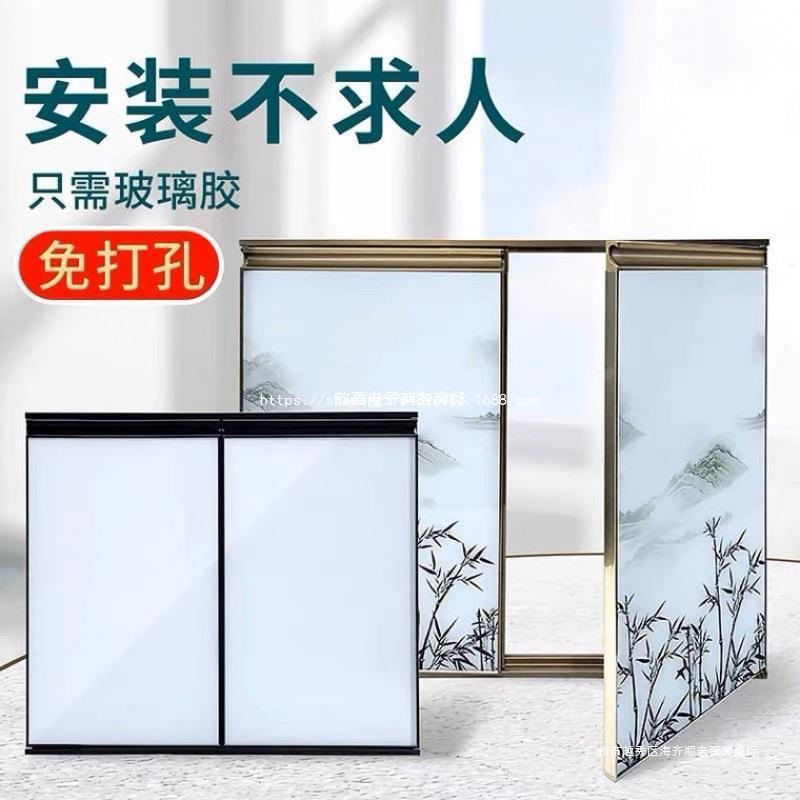橱柜门板印作印作带框自装