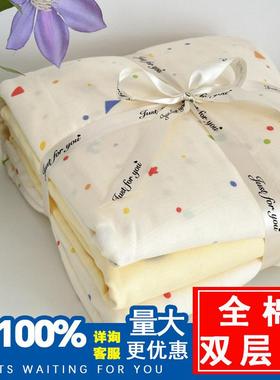 床上用品A类全棉双层纱四件套纯棉被套4件套单人三件套单被套