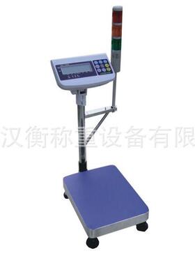 TCS计价计重秤带三色灯上下限报警电子台秤电子立杆称