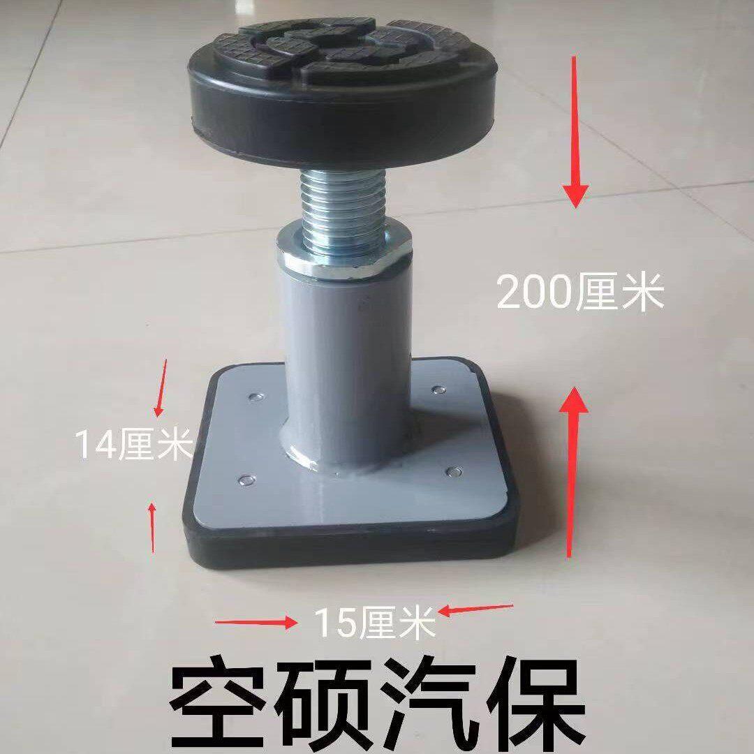 剪式举升机垫块橡胶可调加垫块实心加厚汽车泡沫块胶墩托盘