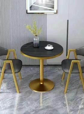 休闲北欧风小户型阳台洽谈桌椅组合简约会客售楼处小圆桌奶茶